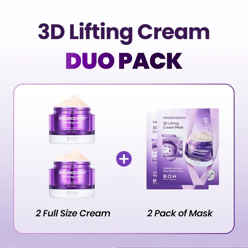 Vista 2 de BIOHEAL BOH PROBIODERM™ 3D Crema Lifting Set Doble + Crema Máscaras Crema Facial Antienvejecimiento Coreana para Arrugas y Reafirmación de la Piel