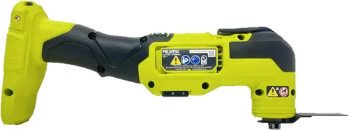 Vista 4 de RYOBI PBLMT50B ONE+ HP 18-Volt Herramienta Multifuncional Inalámbrica Sin Escobillas (Solo Herramienta) La batería y el cargador se venden por