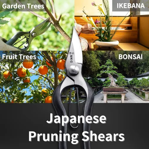 Vista 7 de Tijeras de podar japonesas para jardinería de 7 pulgadas, podadoras de derivación profesionales multiusos, hoja de acero al carbono japonés forjado