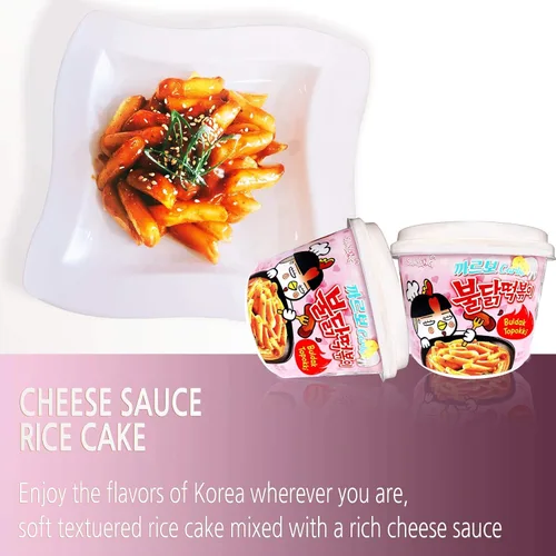 Vista 3 de Samyang Carbo Buldak Tteokbokki Pastel de arroz coreano instantáneo 6.31 onzas