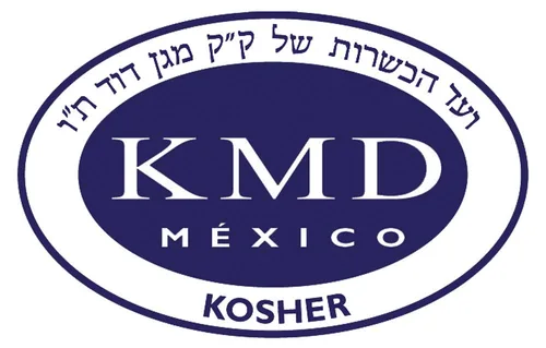 Vista 3 de Etnia 52 - Oaxaca (Intenso), Café Mexicano en Grano, 1 lb o 16oz, Certificado Kosher (KMD), Hecho en México, Incluye Enlace de Receta de Ebook