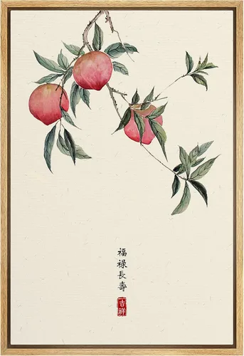 Vista 54 de NWT Juego de impresiones enmarcadas para pared, ramo de flores amarillas, capullos de flores amarillas, ilustraciones de plantas florales, arte