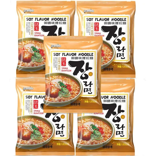 Vista 3 de Paldo Ramen de soja, 4.23 onzas (paquete de 5)