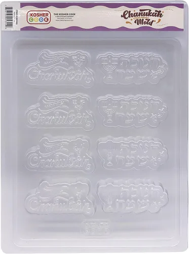 Vista 4 de The Kosher Cook Moldes de chocolate de Hanukkah, feliz Janucá formó moldes plásticos para el chocolate