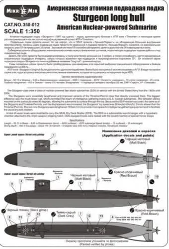 Vista 2 de Micro Mir ***Submarino de propulsión nuclear estadounidense 'Sturgeon', Long Hull 1/350 350-012