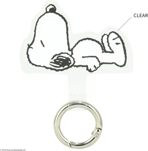 Vista 2 de Gourmandise SNG-766B Peanuts Snoopy Multi-Ring Plus