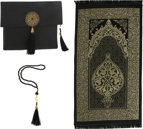 Vista 6 de Prien Alfombra de oración musulmana con Tasbih y bolsa portátil, regalo musulmán para mujeres y hombres, caja islámica Mubarak, juego de regalos