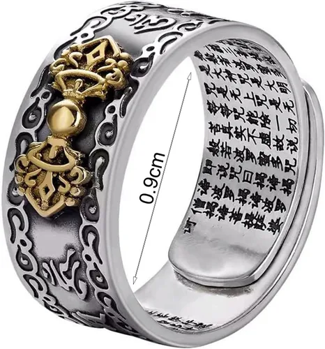 Vista 2 de Anillo de Feng Shui ajustable decorativo ligero masculino chino Feng Shui Pixiu anillo de dedo joyería retro