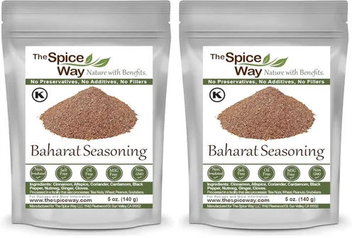 Vista 10 de The Spice Way - Mezcla de especias baharat 2 oz (condimento de Oriente Medio) Sin aditivos, sin conservantes, sin rellenos, solo especias y hierbas