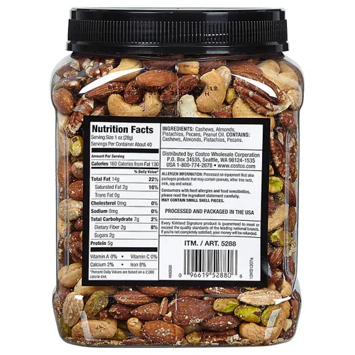 Vista 3 de Kirkland Signature Extra Fancy Nueces mixtas sin sal, 40 onzas (paquete de 3)