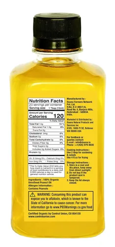 Vista 2 de Daana Aceite de cacahuete: certificado USDA orgánico, extra virgen, prensado en frío (12 oz)