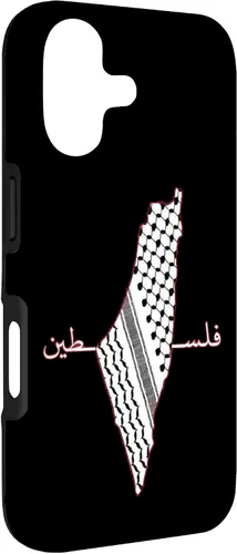 Vista 3 de Keffiyeh - Funda para iPhone 17, diseño de mapa árabe, diseño de bandera palestina Shemagh