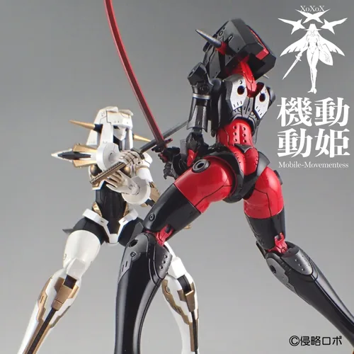 Vista 10 de (Shinryaku Robo) Mobility Princess MoMo SRR-002-BRI Dreadred (negro/rojo/hierro), escala 1/144, 7.3 pulgadas (7.3 in), adultos, kit