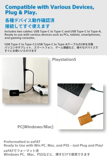 Vista 5 de Nextorage Japón 2TB USB3.2 Gen2 SSD Poratable NX-P2SE sereis Tipo-C Compacto y Rápido Velocidad (lectura máxima 1000MB/s)
