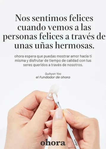 Vista 7 de ohora - Tiras de uñas de gel semicuradas, color marrón, estampado, N azúcar