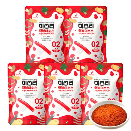 Vista 8 de MISSLEE Mezcla de Salsa Tteokbokki (Paquete de 5, 2 Porciones Cada Una), Nivel 4 de Calor, Salsa en Polvo Coreana para Pasteles de Arroz y Cocina