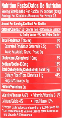Vista 2 de La Preferida Frijoles refritos, chorizo, 16 oz (paquete - 24)