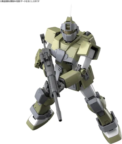 Vista 2 de Bandai MG 1/100 GM Sniper Kit de modelo personalizado (importación de Japón)
