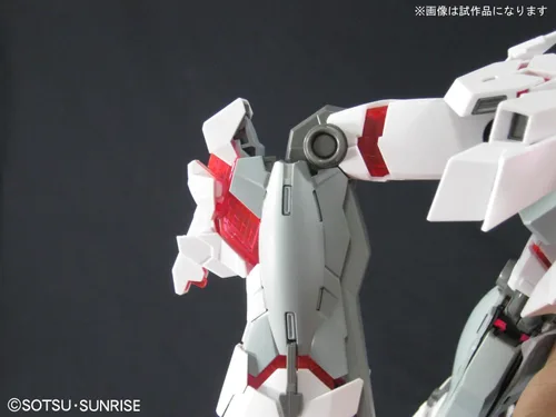 Vista 5 de Bandai Hobby RX-0 Unicorn Gundam HD Color con MS Cage Figura de grado maestro, escala 1/100