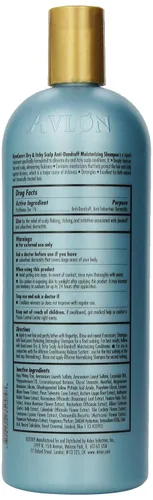 Vista 2 de Champú Avlon Dry and Itchy, 32 onzas (U-HC-2616)