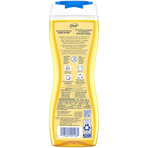 Vista 6 de Dial Gel de baño, complejo Hydraclean y vitamina E, dorado, 16 onzas