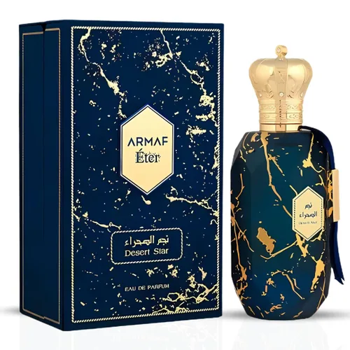 Vista 11 de ARMAF Eter Arabian Sky EDP Spray 100ML (3.4 OZ) de Armaf Una mezcla celestial de aromas cítricos, florales y amaderados.