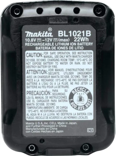 Vista 5 de Makita, CXT, batería de iones de litio.