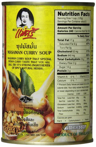 Vista 3 de MaeSri Masaman Sopa de curry, 14 onzas (paquete de 12)