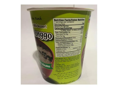 Vista 2 de Nora Kitchen Ginataang Monggo Mung Bean en postre de leche de coco, 2.65 oz, paquete de 3