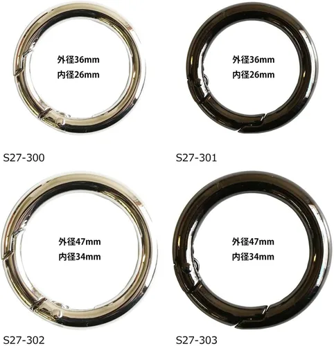 Vista 2 de NBK Ronda Shaped mosquetón 47 mm níquel negro 4 piezas S27 – 303