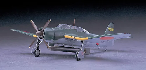 Vista 3 de Hasegawa Escala 1/48 Aichi B7A2 Bombardero de ataque Ryusei Kai (Grace) - Kit de construcción de modelos de aviones de plástico # 09149