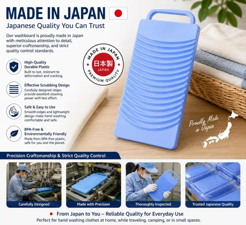Vista 8 de JapanBargain, Tabla de lavado de plástico japonesa portátil para entrenamiento de niños, viajes y campamento, 13 x 6 pulgadas, fabricada en Japón