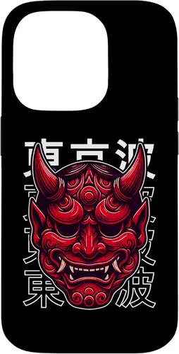 Vista 17 de Hannya Oni Mask - Funda para iPhone 17