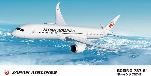 Vista 2 de Hasegawa 000022 1/200 JAL B787-9