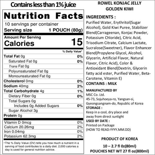 Vista 2 de Rawel Thingle Delicious Konjac Jelly - 1 caja (2.82 oz x 10 paquetes) / 6 calorías por bolsa, sin azúcar, baja en calorías, gelatina de sabor a