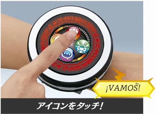 Vista 2 de Bandai Mashin Sentai Kiramager DX Kiramai Cambiador