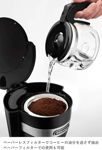 Vista 3 de DeLonghi cafetera por goteo ICM14011J (negro)