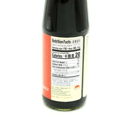 Vista 2 de LKK Salsa de ostras Panda (Panda Oyster 18oz, paquete de 2)