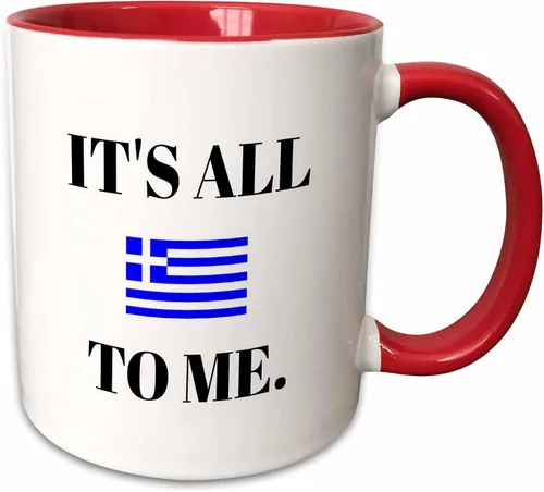 Vista 12 de 3dRose Xander Funny Quotes – Su todas Griego para me, letras negras y la imagen de la bandera griega – Tazas, Negro/Blanco