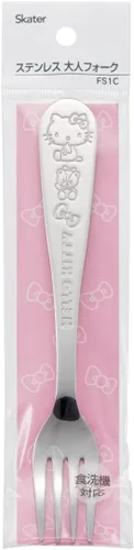 Vista 4 de Skater FS1C-A Sanrio Stainless Steel Fork for Adults Engraved Hello Kitty