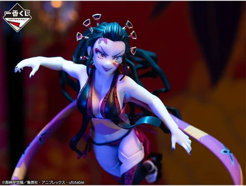 Vista 4 de Ichibansho Figure - Demon Slayer: Kimetsu no Yaiba - Daki (La ciudad donde habitan los demonios), estatua coleccionable de Bandai Spirits