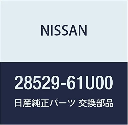 Vista 8 de NISSAN Genuine Parts Bulb Skyline Part Number B6261-51S60