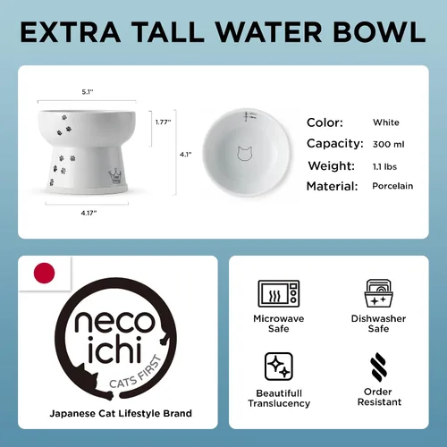Vista 3 de NECOICHI - Cuenco elevado para agua para gatos, elevado, con líneas de medición, apto para lavavajillas y microondas (gato, extra alto) color blanco