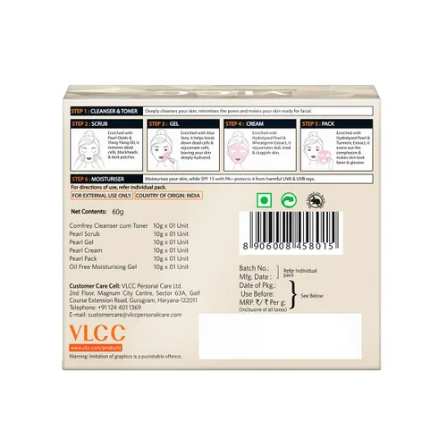 Vista 9 de VLCC Kit facial de perlas de ciencias naturales