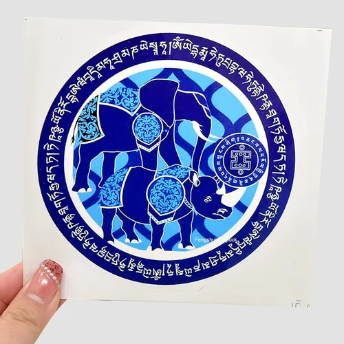 Vista 2 de Feng Shui - Adhesivo para ventana antirrobo y Vlolence, símbolo de paz y tranquilidad, rechaza la violencia y el robo (5 piezas)
