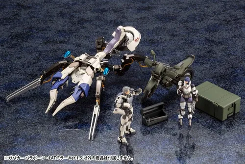 Vista 15 de Kotobukiya Hexa Gear Governor para-Peón LAT Espejo Ver. 1.5 1/24 Escala Modelo Kit