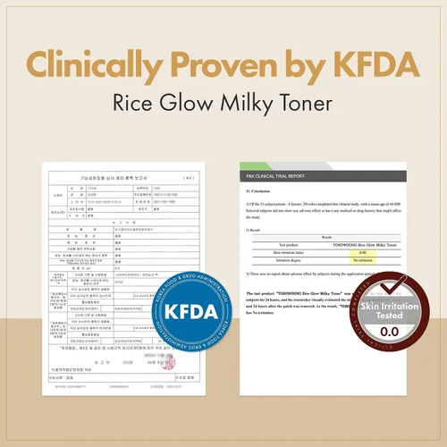 Vista 5 de TOSOWOONG Rice Glow - Tónico lechoso con 784,000 ppm de agua de arroz coreano, niacinamida, ceramidas, pantenol, brillo, piel de vidrio, hidratante
