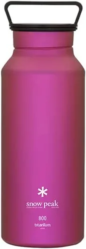Vista 7 de Botella Snow Peak Titanium Aurora, Durable, Liviana, Botella de Agua para Acampada, Senderismo, Mochilero, Azul, 800ml Duradero, ligero, camping