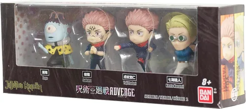 Vista 6 de Bandai Namco - Juego de figuras de Jujutsu Kaisen Adverge Box Set C (Yuji Itadori, Kento Nanami, Ryomen Sukuna, Jogo), Juego de figuras de Bandai