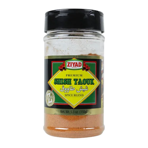 Vista 10 de Ziyad Shaker - Mezcla Premium para Shawarma, Perfecto para Shawarmas de Carne o Pollo, Sin Aditivos, Sin GMS 156 gr (5,5 oz)